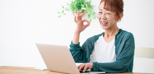 当社から招待URLを送付